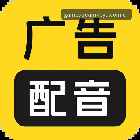 2026乐鱼官网安装完整指南：从下载到配置的详细攻略